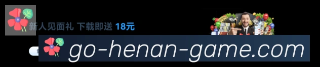 体育数据展示